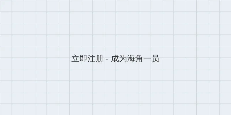 蜜芽忘忧草768.mon二区老狼大豆 用户注册入口